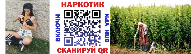 Виды наркотиков купить Томари Амфетамин  Меф мяу мяу  Псилоцибиновые грибы  ГАШ  Марихуана  СК 