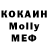 КЕТАМИН VHQ Andrey Aleks