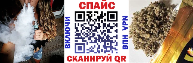 мега вход Томари БУТИРАТ жидкий экстази
