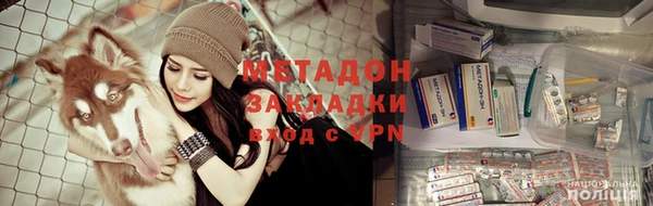 2c-b Абдулино