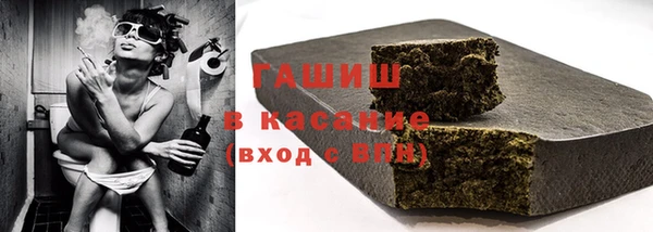 mix Алзамай