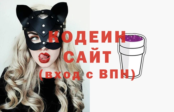 mix Алзамай