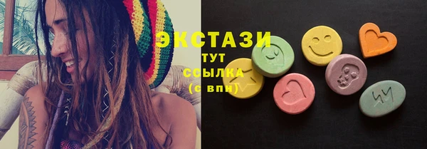mix Алзамай