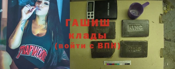 mix Алзамай