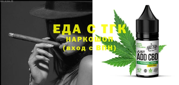 кокс Алексеевка