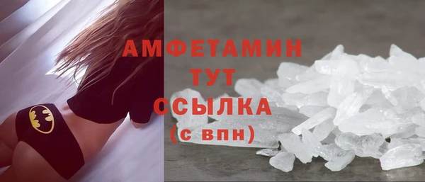а пвп мука Абаза