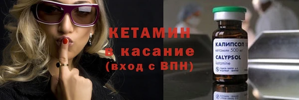 кокс Алексеевка