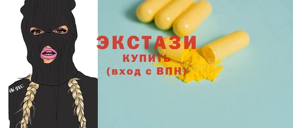 mix Алзамай