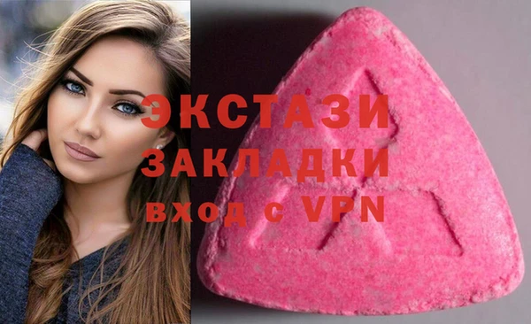 кокс Алексеевка
