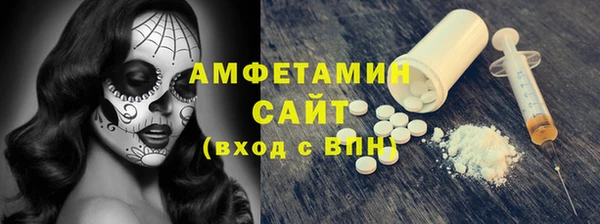 mix Алзамай