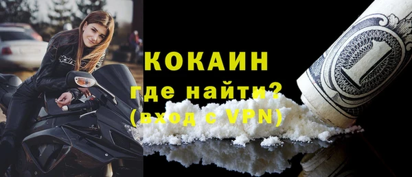 кокс Алексеевка