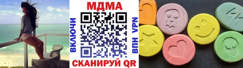 даркнет какой сайт  Томари  MDMA молли 